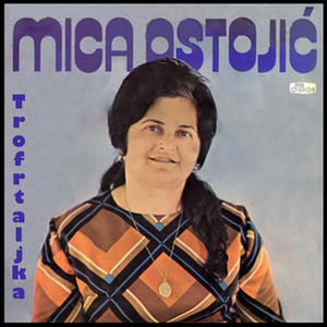 Sela Mala Na Putic