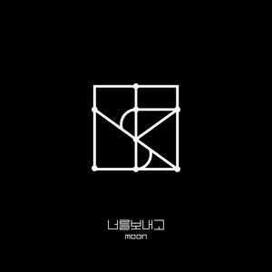 너를 보내고 (inst)