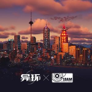 07_Dream Land_AiTeN爱碳_路有依