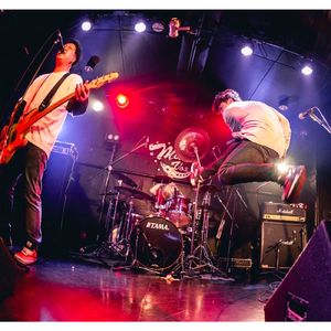 yell