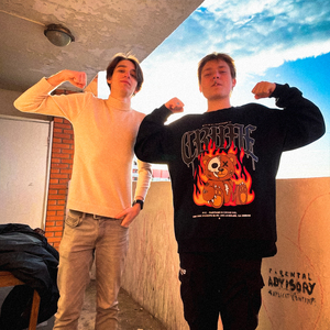 Меня ненавидят