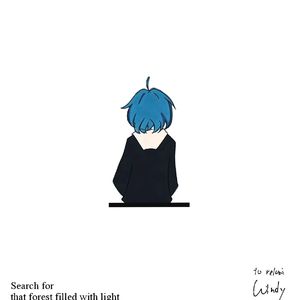 Search for that forest filled with light