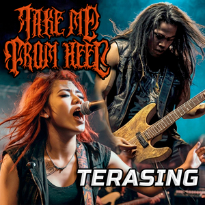 Terasing