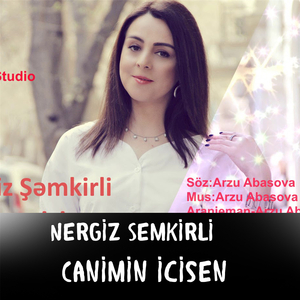 Canimin Icisen
