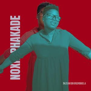 Ngyakukhumbula