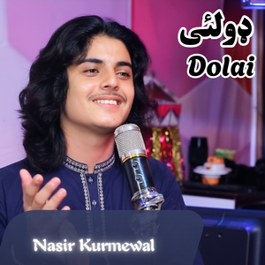 Dolai