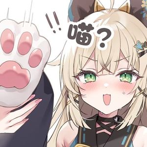 【原神-绮良良】猫中毒