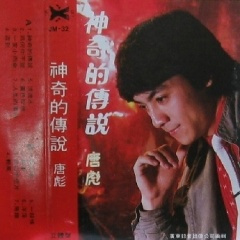 一支小雨伞