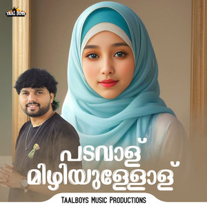 Padavalu Mizhiyullolu