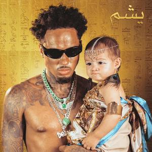 30g (feat. Jovemnani)