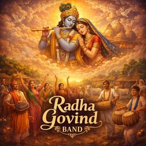 राधे राधे राधे राधे, श्याम श्याम घनश्याम। मुरली बजे वृन्दावन में, नाचे राधे श्याम॥