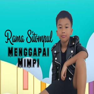 Menggapai Mimpi