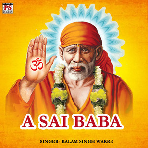 A Sai baba