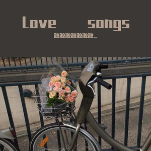 Love songs（翻自 kaash paige）