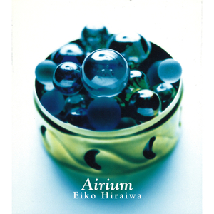 昨日見た夢のように