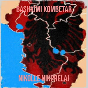 Bashkimi Kombetar