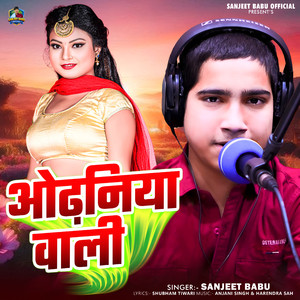 Odhaniya Wali
