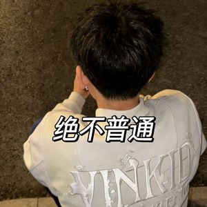 绝不普通（片段demo）