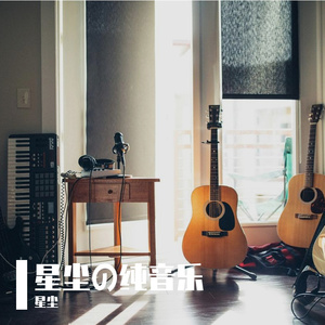 分手后当然要快乐啦