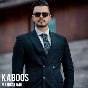 Kaboos