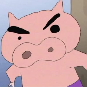 猪の想象力