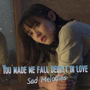 Our Forever Wasn’t Long Enough