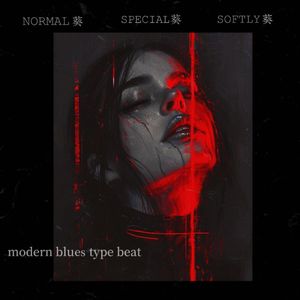 [Free] 欲念之爱// modern blues type beat