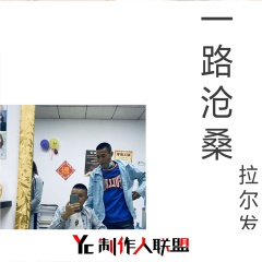 真正喜欢的人和事都值得坚持