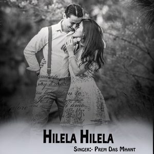 Hilela Hilela