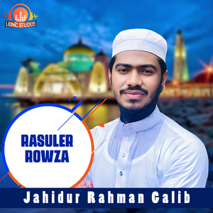 Rasuler Rowza