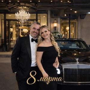 Прости за грубость