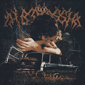 ГАЛОПЕРИДОЛ