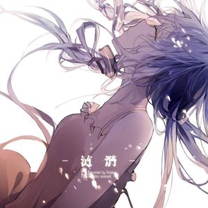 涟漪