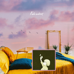 철새 (아이슬란드의 노래)