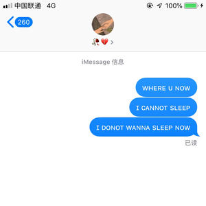 我现在不想睡觉(prod.Imotape)