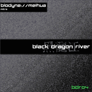 Mitra (Original Mix)