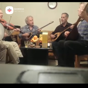 Prej zemanit djemve tri