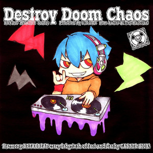 Caramelldansen (Happy Break Mix)