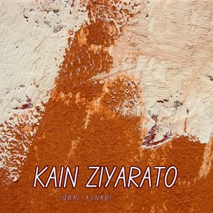 Kain Ziyarato
