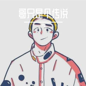 漫步在梧桐场市（翻自 澄海伯伯）