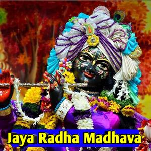 Jaya Radha Madhava