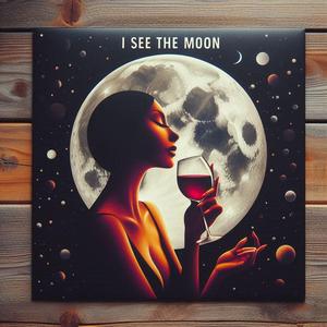 Βλέπω Το Φεγγάρι (I See The Moon)