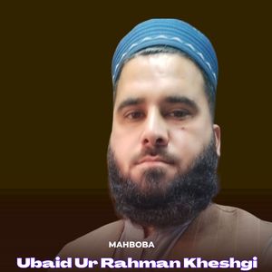 Mahboba