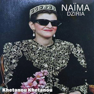 Khetanou Khetanou