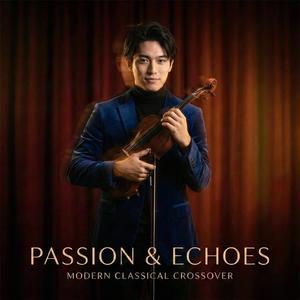 Horizon 大地ノホライズン