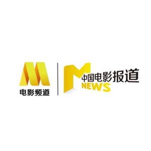 2020#星辰大海 纪实短片 #周冬雨 #易烊千玺 #关晓彤 #陈飞宇 #范丞丞 #王大陆 #林允