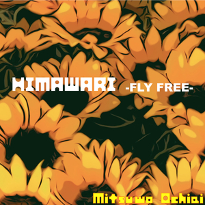 Himawari (Fly Free)