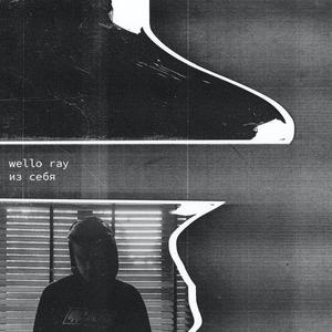 Зажгутся огни