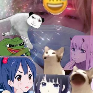 不等流星也可以//Prod by Bubbleboy