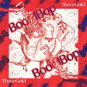 BoombopFreestyle